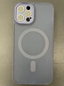 KEKLLE【肤感磁吸】适用iPhone12pro手机壳苹果12pro保护套无线充电磨砂防摔镜头全包软边保护套 宝蓝色 实拍图
