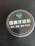 固态手游粉手汗止汗剂王者吃鸡英雄联盟手指防滑防汗电竞手速粉膏 电竞超神/提升手速-SF01【2盒】 50mm*50mm*20mm 实拍图