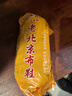 红青百年老北京布鞋男千层底传统布鞋透气软底防滑工作鞋一脚蹬轻便爸爸鞋 千层底超耐磨(贴胶片) 2双装 40 (建议买大1码) 实拍图