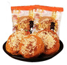 德祥隆闻喜煮饼喜饼零食 山西特产糕点 闻喜煮饼礼盒1632g 实拍图