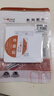 秋叶原（CHOSEAL）超六类网络模块 CAT6A万兆屏蔽免打模块 RJ45水晶头母座电脑网线插座面板连接头 1个 QZ4115 实拍图