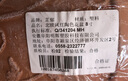 芷郁北欧风树脂仿陶瓷花盆多肉盆庭院室内室外浮雕种植盆 红淘色8寸 实拍图