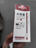 晨光(M&G)文具巨能写 拔帽中性笔0.5签字碳素笔商务全针管学生水笔办公用品 大容量红笔12支/盒AGPY5501c 实拍图