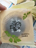 五芳斋中华老字号艾草青团 2盒装 多口味清明果子糯米团子江南特产 豆沙+黑芝麻味各一盒 实拍图