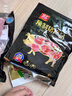 双汇猪里脊肉净重4斤糖醋里脊锅包肉鱼香肉丝食材国产猪肉生鲜家庭装 里脊肉2斤 实拍图