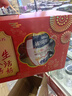 雀巢（Nestle）怡养中老年奶粉年货节送礼老人成人高钙营养早餐牛奶粉礼盒装 金装2合1奶粉800g*2罐礼盒+冻干咖啡2g 实拍图
