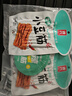 源氏 老式大辣片 网红怀旧零食小吃豆皮辣条儿时小包装豆干制品300g 实拍图