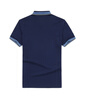 雅戈尔（YOUNGOR）短袖POLO衫男扁机领不易变型赛莱尔棉弹POLO衫新品 GSPC533019FCA藏青色 L 实拍图