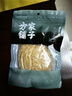 方家铺子中华老字号  烤笋400g 炭烤嫩笋尖鲜笋丝免泡火锅食材 实拍图