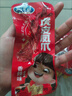 全网爆款虎皮鸡爪凤爪卤味熟食开袋即食肉类解馋夜宵小吃22g/袋 混合味【5包装】香辣+卤香 实拍图