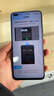 U-Magic华为智选 优畅享50 Plus 5G全网通120Hz高刷 66W超级快充 6400万AI影像 8GB+128GB 雅致黑 手机 实拍图