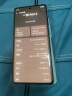 一加 Ace 3 16GB+512GB 星辰黑 第二代骁龙 8 旗舰芯片 OPPO AI手机 国家补贴 5G游戏智能手机 实拍图