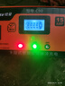 纽曼（Newsmy）汽车电瓶充电器12V24V通用纯铜全自动超级快充轿车货车摩托充电C90升级版 实拍图