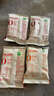 金晔山楂条原味六物红枣玫瑰混装独立包装儿童休闲零食550g 实拍图