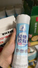 光明 莫斯利安轻糖控脂酸奶原味230g*10盒/箱PET瓶包装随机礼盒 实拍图
