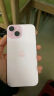 Apple/苹果 iPhone 15 (A3092) 128GB 粉色 支持移动联通电信5G 双卡双待手机 实拍图