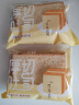 【胖东来热卖】纯牛乳厚切吐司面包整箱早餐面包牛奶手撕切片 厚切吐司60g*10袋 实拍图