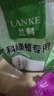 尚品刘阁兰花兰花营养土植料兰科植物专用大包装基质松皮土透气养根通用 15L【1袋】，配杀菌剂和生根粉 实拍图