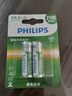 飞利浦（PHILIPS）5号充电电池2节适用话筒相机手电筒闪光灯玩具摇控器游戏手柄大容量2100mAh电池5号 实拍图