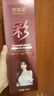 恺岚朵一梳黑染发剂染发梳染发膏纯黑植物一洗黑男女士通用自己在家染发 板栗色(盖白发)200ml/瓶 实拍图