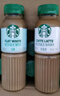 星巴克（Starbucks）咖啡星选饮料瓶装即饮咖啡便携开瓶提神醒脑送礼熬夜加班年货礼盒 芝士奶香 270ml*6瓶 实拍图