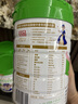 宜品仨控纯羊奶粉中老年成人奶粉控糖三高糖尿可食用无蔗糖奶粉送礼 4罐周期装【90%顾客选择】 实拍图
