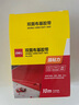 得力(deli)布基胶带 强力胶双面胶 45mm*10m*280μm 地毯固定 春联胶带 喜事布置 红色1卷/袋 JL352 实拍图