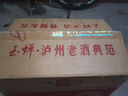 玉蝉老酒玉蝉特曲39度500ml浓香型白酒整箱装纯固态发酵酒送礼经典年货 39度 500mL 6瓶 玉蝉特曲礼盒整箱 实拍图