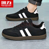 回力（Warrior）男鞋秋季透气休闲运动鞋子男士复古板鞋德训阿甘鞋 0053 黑白 43 实拍图