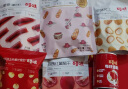 百草味坚果干果零食大礼包端午节礼盒过节礼品送礼长辈走亲戚混合装食品 共22款【2箱装】坚果礼盒1772g 实拍图
