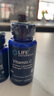 life extension沿寿24小时脂质体维生素C成人vc维生素咀嚼片儿童增强免疫力美国 60片/瓶【7倍高吸收】 实拍图