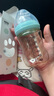 欧贝妮PPSU新生儿奶瓶 0-6个月防胀气 婴儿家用防摔喝水用品 180ml蓝色 实拍图