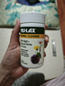 nulax膳食纤维片 肠道营养 升级乐康西梅片 澳洲进口 100粒/瓶 实拍图