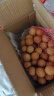 泰国龙眼新鲜进口鲜桂圆果应季现摘鲜甜水果整箱批发包邮 带箱 3斤 实拍图