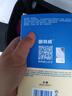 NIGRIN德国尼格林汽车玻璃水强力去虫胶油膜雨刮水四季通用 0℃2升2瓶装 强力去污 实拍图