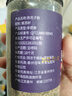 云山半熟苏子粉紫苏籽粉168g土豆脊骨汤配料纯苏子叶粉苏籽面烧烤料蘸料 实拍图