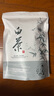 碧辰 安徽黄山原产 白茶毛峰春茶清香豆香型绿茶送礼自饮大袋装 250g 实拍图