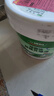 三棵树漆（SKSHU）外墙漆家用阳台漆外墙乳胶漆调色防水防晒自刷彩色外墙涂料墙面漆 朝露黄 4L 实拍图