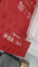 福东海 红枸杞原浆600ml【良心100%纯原浆】宁夏头茬红枸杞子原液20袋  实拍图