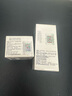 仁和匠心多肽紧致水嫩眼霜30g 眼霜淡化黑眼圈眼袋细纹补水提拉紧致男女士 实拍图