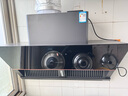 Haotaitai油烟机家用抽油烟机25立方顶侧双吸家用吸油烟机大吸力厨房油烟机自动清洗挥手控制烟灶套装 烟灶套装[TC1+2169特批款] 实拍图