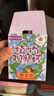 IAM City Farmer牵牛花种植盆栽 小学生科学趣味diy盆栽 植物观察窗发芽生长10034 实拍图