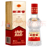 剑南春 经典版小酒 52度 100mL 1瓶 实拍图