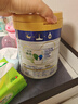 美素佳儿（Friso）皇家美素佳儿2段800克较大婴儿配方奶粉（6-12月适用）原装进口 2段 800g 1罐 （礼物可换话费） 实拍图