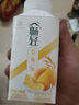 伊利 畅轻燕麦+黄桃风味发酵乳250g 实拍图