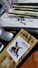 马利牌 国画颜料12色18色24色36色水墨画初学者入门工具 12色5ml实用12件套 马利国画套装/标准套装 实拍图