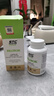 STC nutrition塑腰肽减肥塑身法国进口专利Chitosan饱腹减肥瘦肚子燃脂减脂 1瓶体验装【推荐周期装】 实拍图