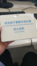 HUKE Trackpad妙控板Windows原生手势Mac触控板iPad触摸板铝合金蓝牙有线USB T3蓝牙+有线+2.4G多功能手势妙控板银色 实拍图