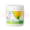 完美【增强免疫力】完美牌芦荟王浆矿物粉145g*1瓶 实拍图