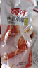 百草味去骨鸭掌泡椒味125g 鸭爪熟食卤味休闲零食零食解馋网红小吃 实拍图